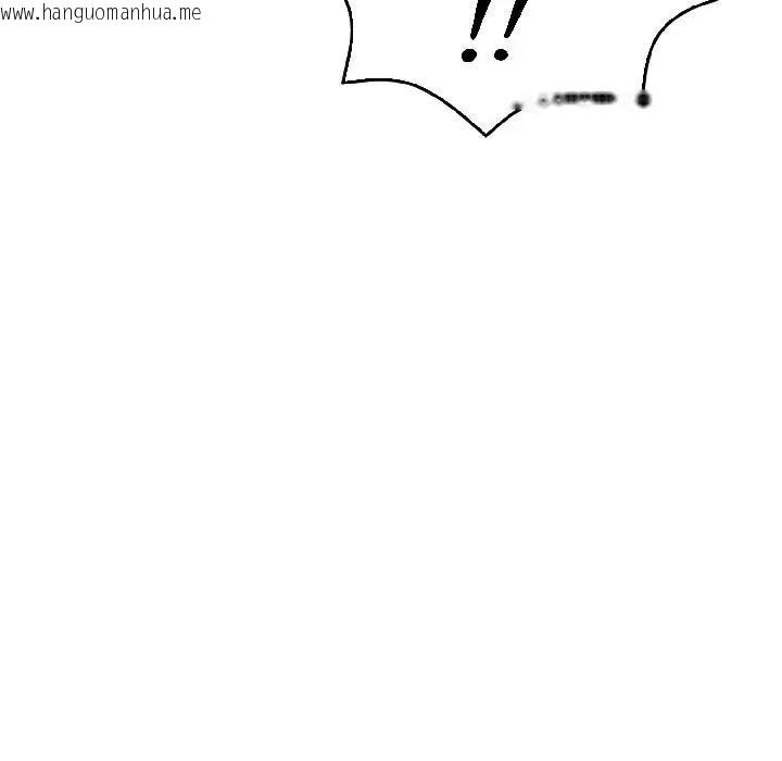 韩国漫画遇见美魔女房东韩漫_遇见美魔女房东-第13话在线免费阅读-韩国漫画-第141张图片