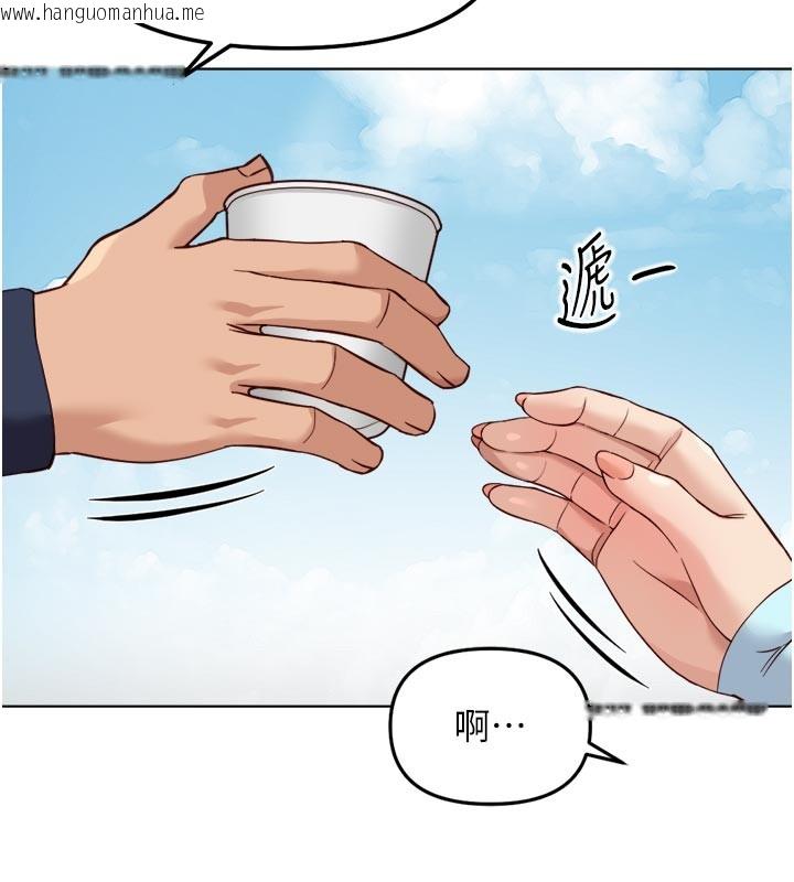 韩国漫画鲁蛇社畜的金手指韩漫_鲁蛇社畜的金手指-第60话-做好赎罪的觉悟吧在线免费阅读-韩国漫画-第127张图片