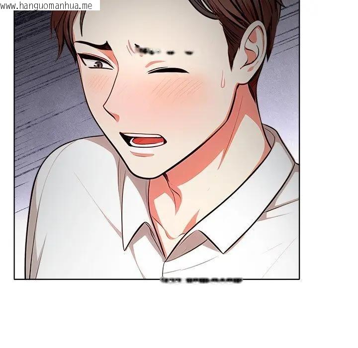 韩国漫画离婚后的成瘾咨商韩漫_离婚后的成瘾咨商-第2话在线免费阅读-韩国漫画-第123张图片