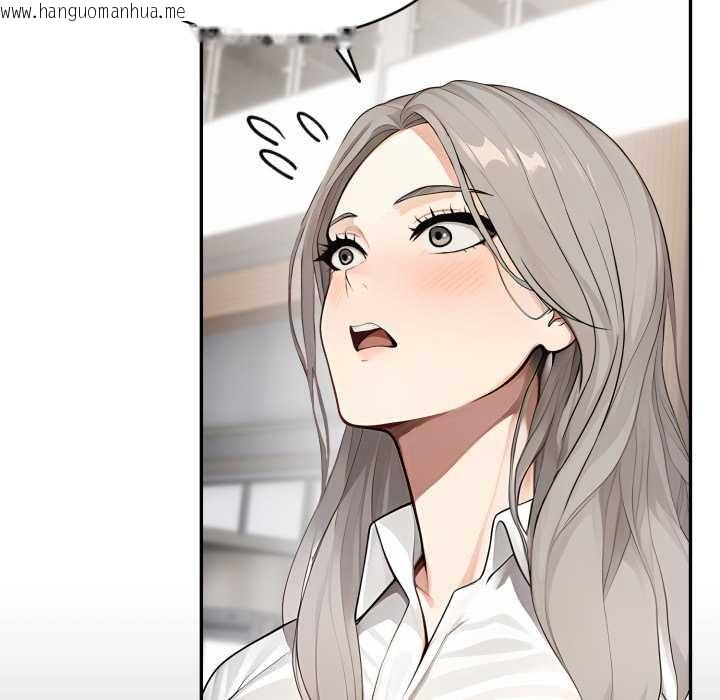 韩国漫画拒绝当花瓶韩漫_拒绝当花瓶-第10话在线免费阅读-韩国漫画-第83张图片