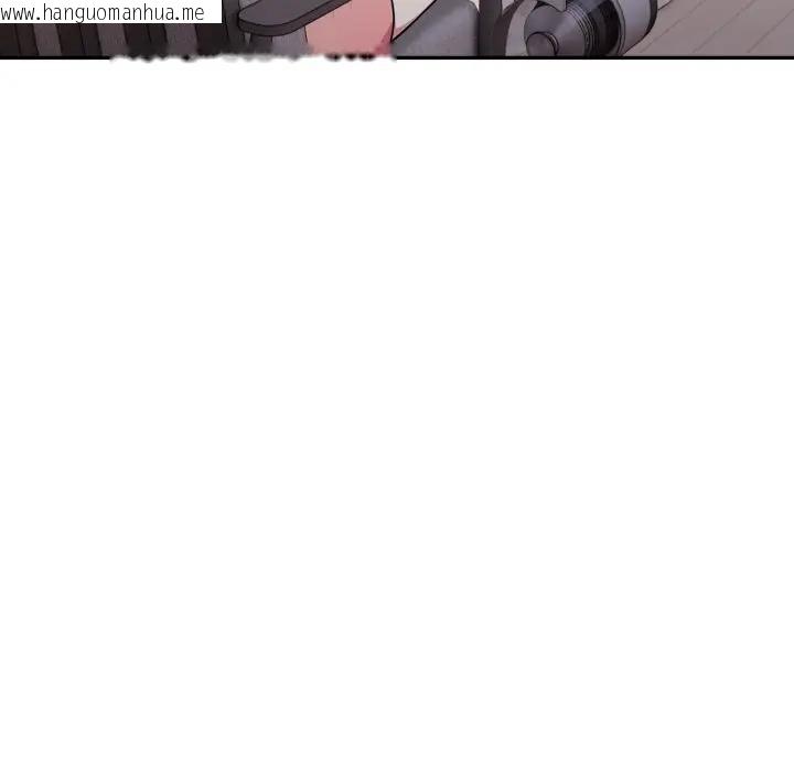 韩国漫画不顾一切爱上你韩漫_不顾一切爱上你-第10话在线免费阅读-韩国漫画-第20张图片