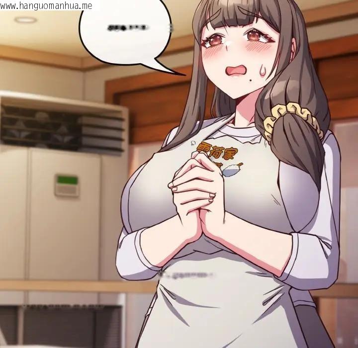 韩国漫画恋上年上的她韩漫_恋上年上的她-第9话在线免费阅读-韩国漫画-第25张图片