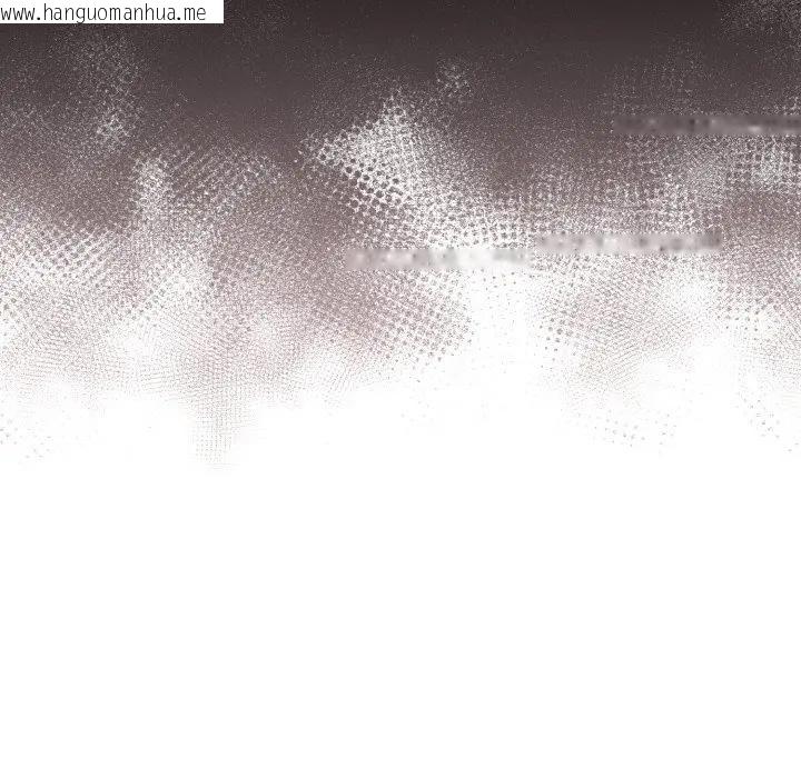 韩国漫画恋上年上的她韩漫_恋上年上的她-第7话在线免费阅读-韩国漫画-第134张图片