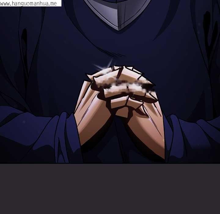 韩国漫画男人稀缺的异世界/当前女友变成异世界独裁者韩漫_男人稀缺的异世界/当前女友变成异世界独裁者-第24话在线免费阅读-韩国漫画-第79张图片