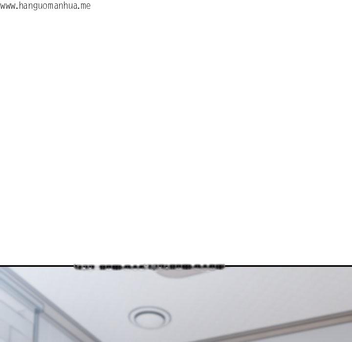 韩国漫画拒绝当花瓶韩漫_拒绝当花瓶-第13话在线免费阅读-韩国漫画-第67张图片