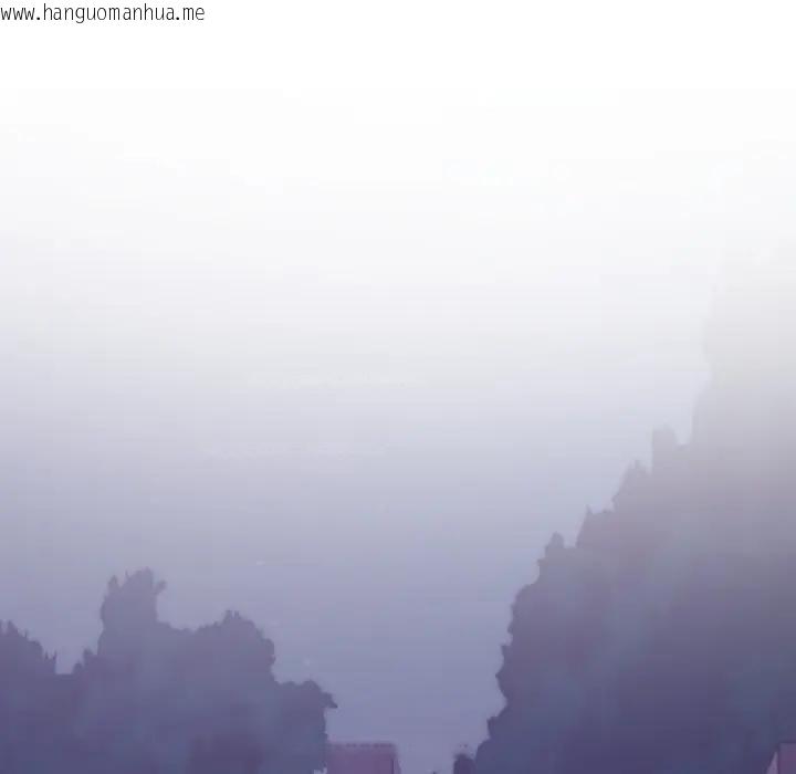 韩国漫画不顾一切爱上你韩漫_不顾一切爱上你-第8话在线免费阅读-韩国漫画-第24张图片