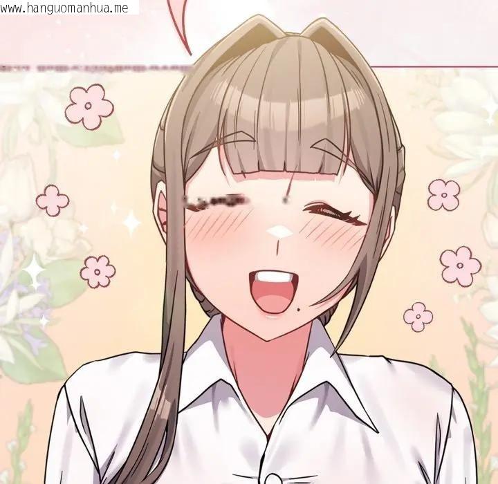 韩国漫画恋上年上的她韩漫_恋上年上的她-第13话在线免费阅读-韩国漫画-第65张图片