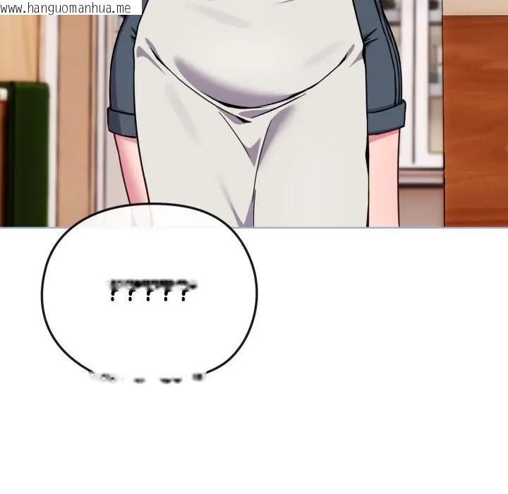 韩国漫画恋上年上的她韩漫_恋上年上的她-第11话在线免费阅读-韩国漫画-第159张图片