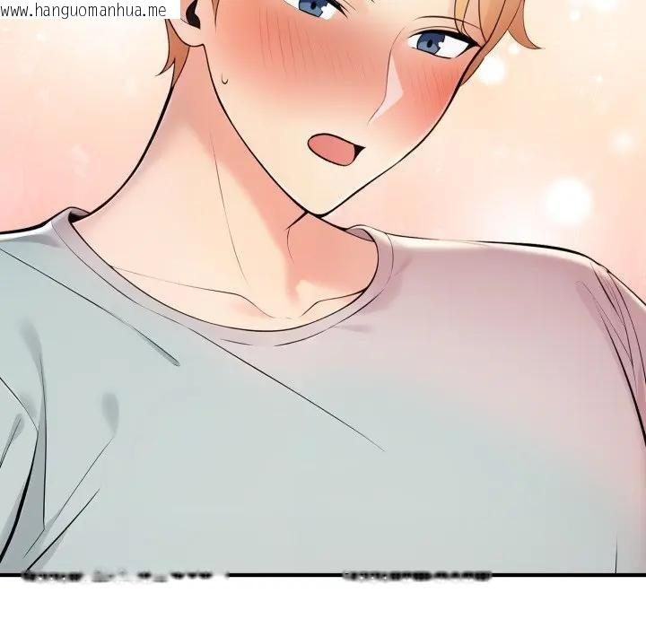 韩国漫画遇见美魔女房东韩漫_遇见美魔女房东-第6话在线免费阅读-韩国漫画-第18张图片