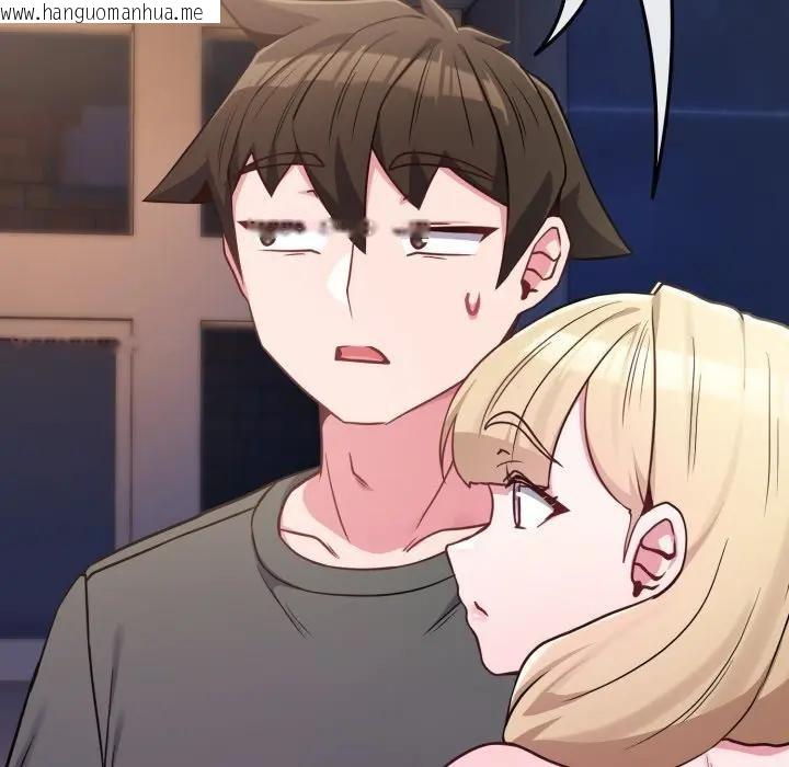 韩国漫画恋上年上的她韩漫_恋上年上的她-第40话在线免费阅读-韩国漫画-第94张图片