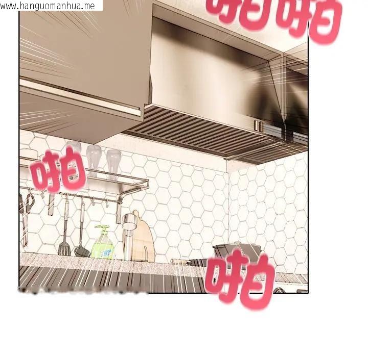 韩国漫画离婚后的成瘾咨商韩漫_离婚后的成瘾咨商-第12话在线免费阅读-韩国漫画-第68张图片