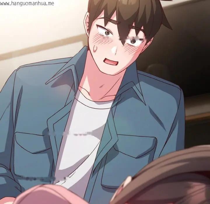 韩国漫画恋上年上的她韩漫_恋上年上的她-第4话在线免费阅读-韩国漫画-第119张图片