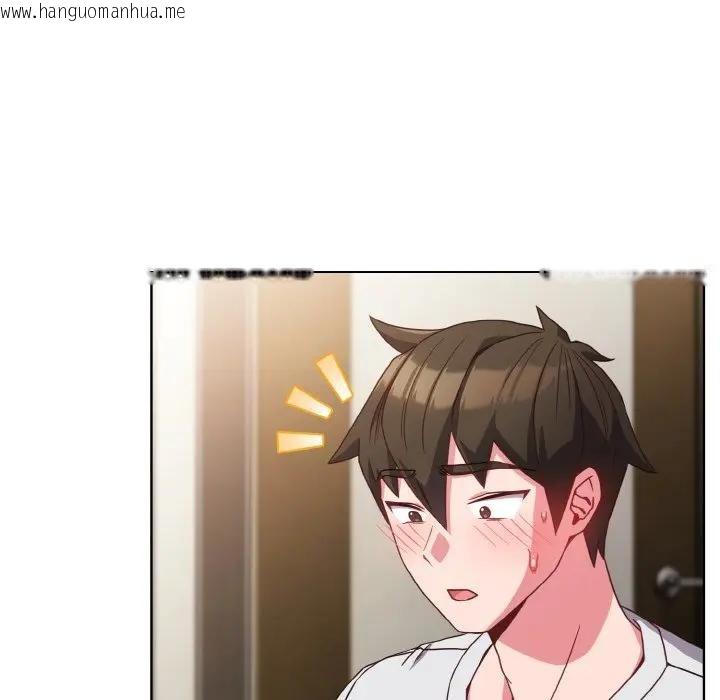 韩国漫画恋上年上的她韩漫_恋上年上的她-第6话在线免费阅读-韩国漫画-第106张图片