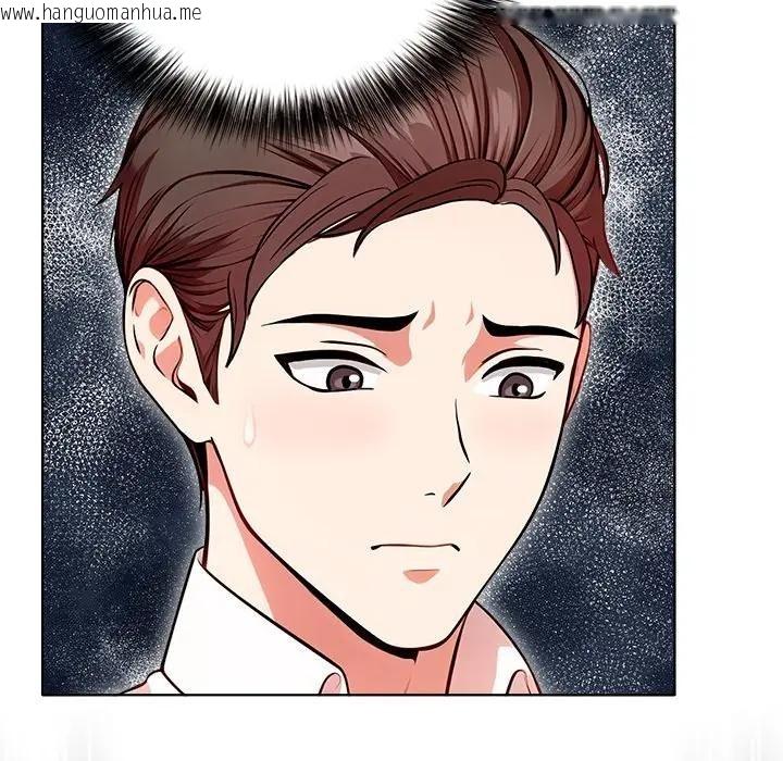 韩国漫画离婚后的成瘾咨商韩漫_离婚后的成瘾咨商-第4话在线免费阅读-韩国漫画-第48张图片