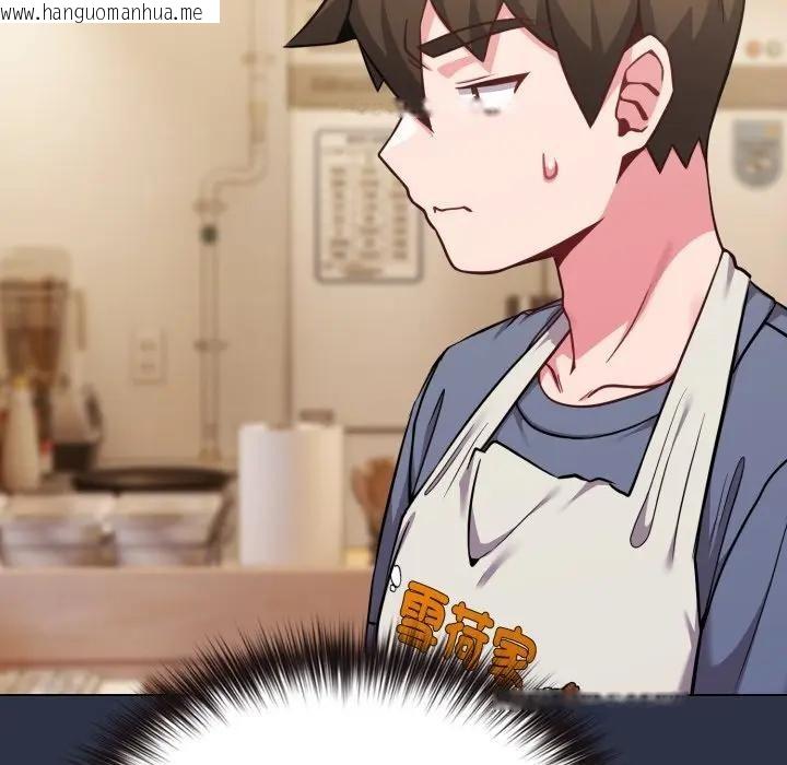 韩国漫画恋上年上的她韩漫_恋上年上的她-第25话在线免费阅读-韩国漫画-第63张图片