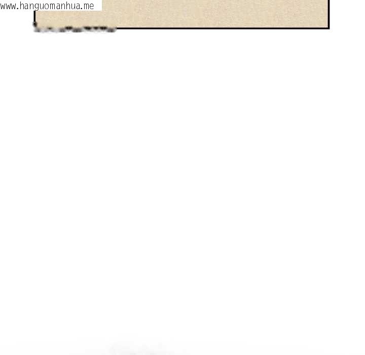 韩国漫画野兽的王国/野兽的乐章韩漫_野兽的王国/野兽的乐章-第12话在线免费阅读-韩国漫画-第101张图片