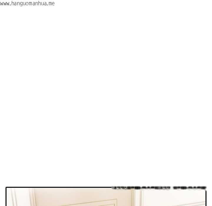 韩国漫画夫妇游戏/夫妇挑战赛韩漫_夫妇游戏/夫妇挑战赛-第66话在线免费阅读-韩国漫画-第150张图片