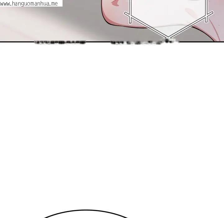 韩国漫画不顾一切爱上你韩漫_不顾一切爱上你-第3话在线免费阅读-韩国漫画-第133张图片