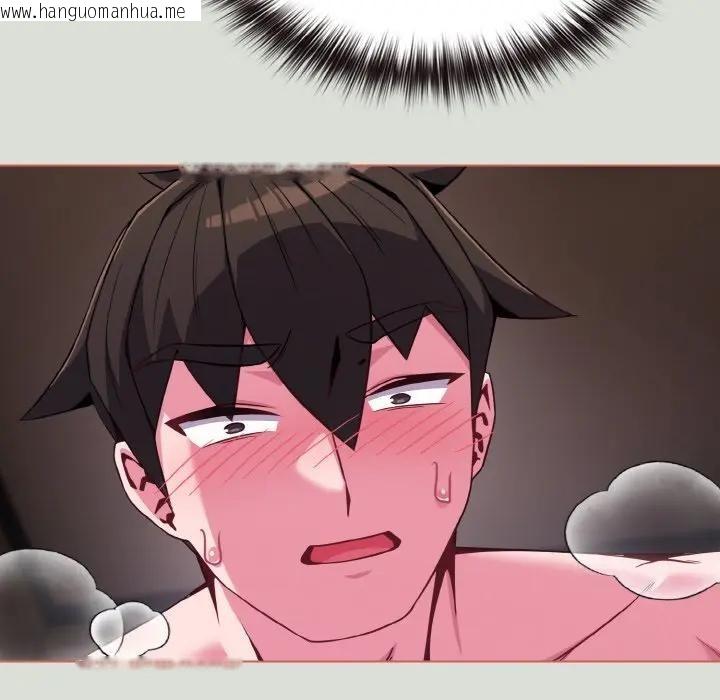 韩国漫画恋上年上的她韩漫_恋上年上的她-第24话在线免费阅读-韩国漫画-第66张图片