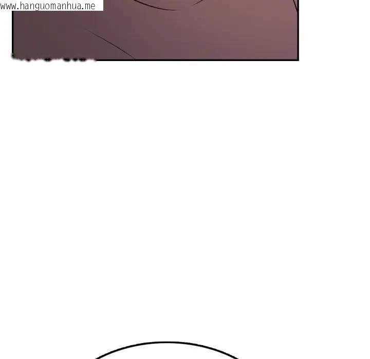 韩国漫画不顾一切爱上你韩漫_不顾一切爱上你-第7话在线免费阅读-韩国漫画-第24张图片