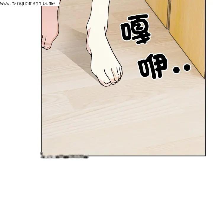 韩国漫画大学女生宿舍的秘密韩漫_大学女生宿舍的秘密-第4话在线免费阅读-韩国漫画-第24张图片