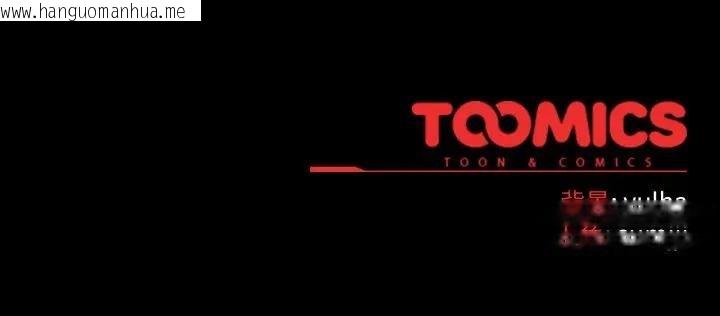 韩国漫画恋上年上的她韩漫_恋上年上的她-第38话在线免费阅读-韩国漫画-第152张图片