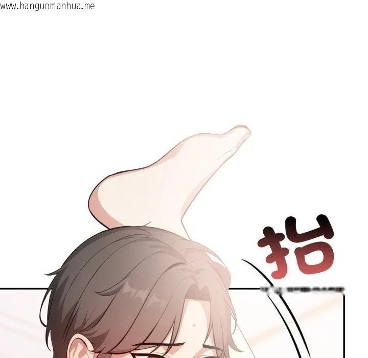 韩国漫画不顾一切爱上你韩漫_不顾一切爱上你-第7话在线免费阅读-韩国漫画-第86张图片