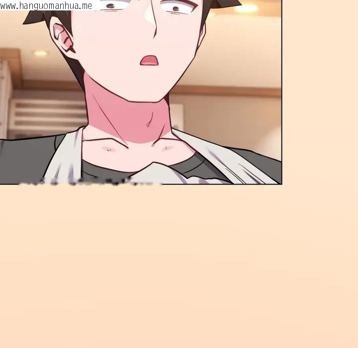 韩国漫画恋上年上的她韩漫_恋上年上的她-第39话在线免费阅读-韩国漫画-第107张图片