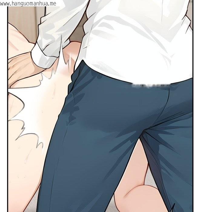 韩国漫画拒绝当花瓶韩漫_拒绝当花瓶-第15话在线免费阅读-韩国漫画-第138张图片