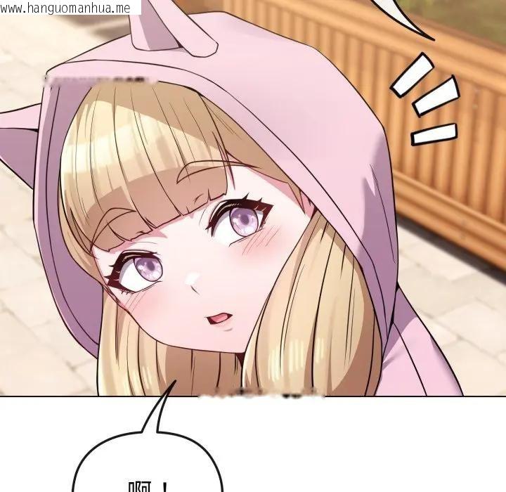 韩国漫画恋上年上的她韩漫_恋上年上的她-第33话在线免费阅读-韩国漫画-第86张图片