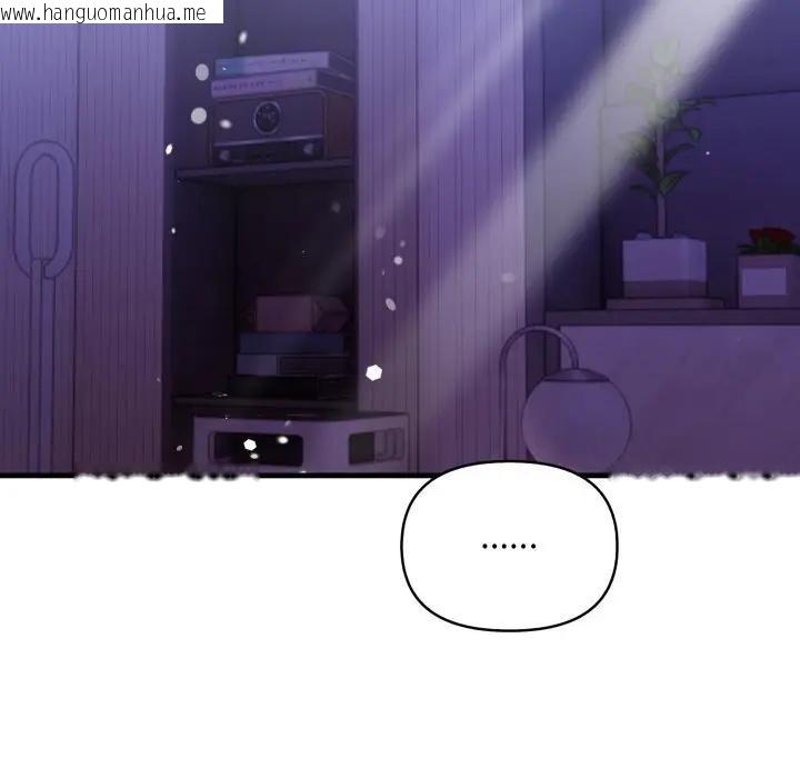 韩国漫画遇见美魔女房东韩漫_遇见美魔女房东-第22话在线免费阅读-韩国漫画-第67张图片
