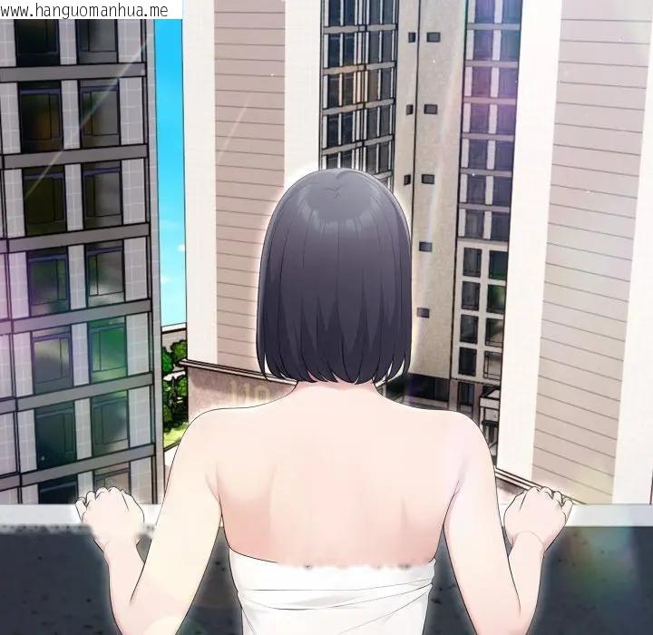 韩国漫画社区人妻的陷阱韩漫_社区人妻的陷阱-第3话在线免费阅读-韩国漫画-第135张图片