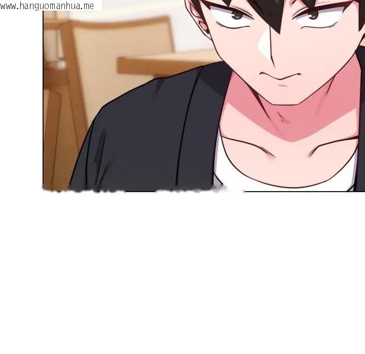 韩国漫画恋上年上的她韩漫_恋上年上的她-第44话在线免费阅读-韩国漫画-第8张图片