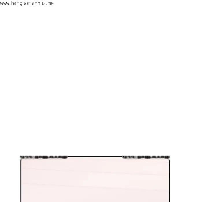 韩国漫画不顾一切爱上你韩漫_不顾一切爱上你-第11话在线免费阅读-韩国漫画-第67张图片