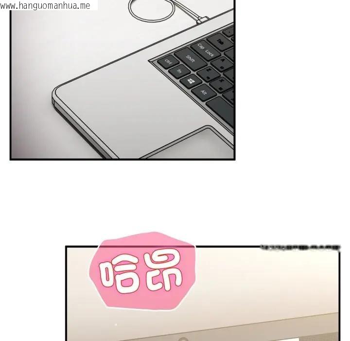 韩国漫画硬也要拍完韩漫_硬也要拍完-第27话在线免费阅读-韩国漫画-第144张图片