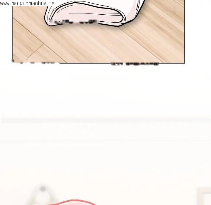 韩国漫画离婚后的成瘾咨商韩漫_离婚后的成瘾咨商-第8话在线免费阅读-韩国漫画-第90张图片