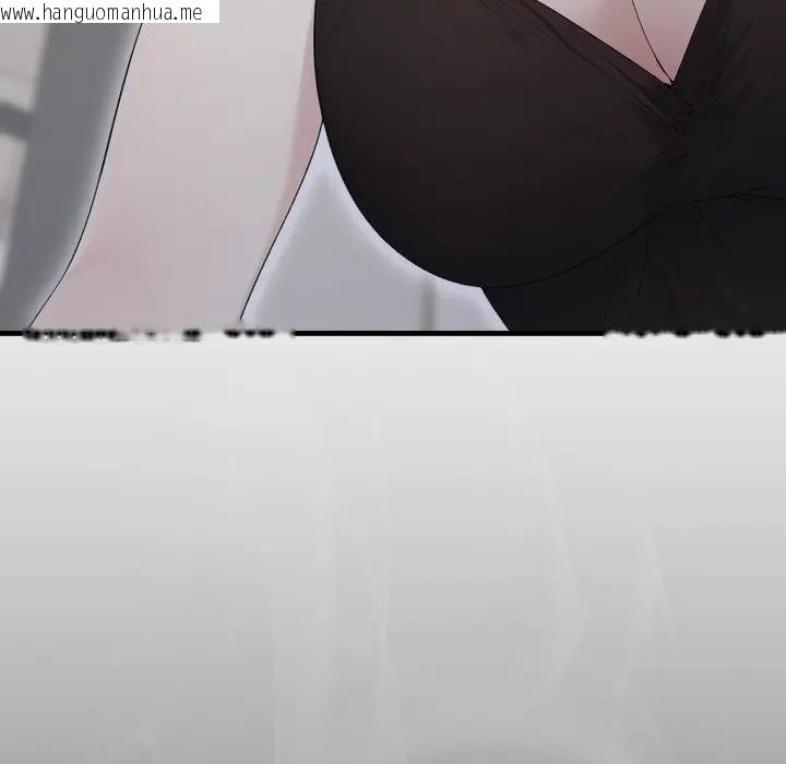 韩国漫画社区人妻的陷阱韩漫_社区人妻的陷阱-第6话在线免费阅读-韩国漫画-第151张图片