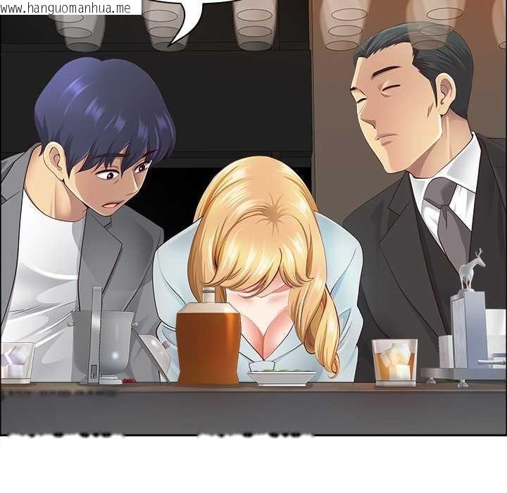 韩国漫画最强男人/天降奇迹韩漫_最强男人/天降奇迹-第63话在线免费阅读-韩国漫画-第54张图片