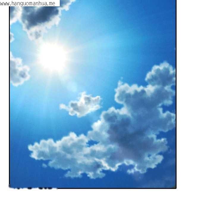 韩国漫画她们教会我的事/全员交往中韩漫_她们教会我的事/全员交往中-第21话在线免费阅读-韩国漫画-第165张图片