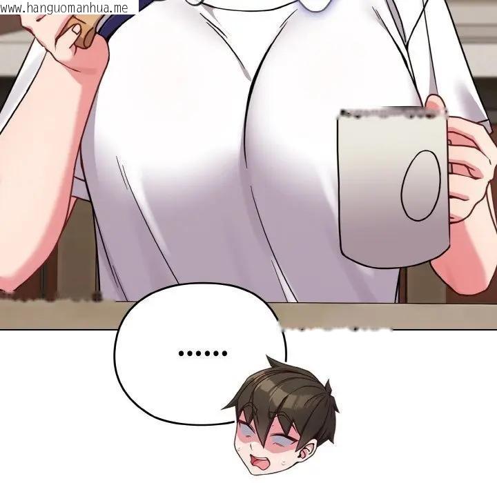 韩国漫画恋上年上的她韩漫_恋上年上的她-第16话在线免费阅读-韩国漫画-第26张图片