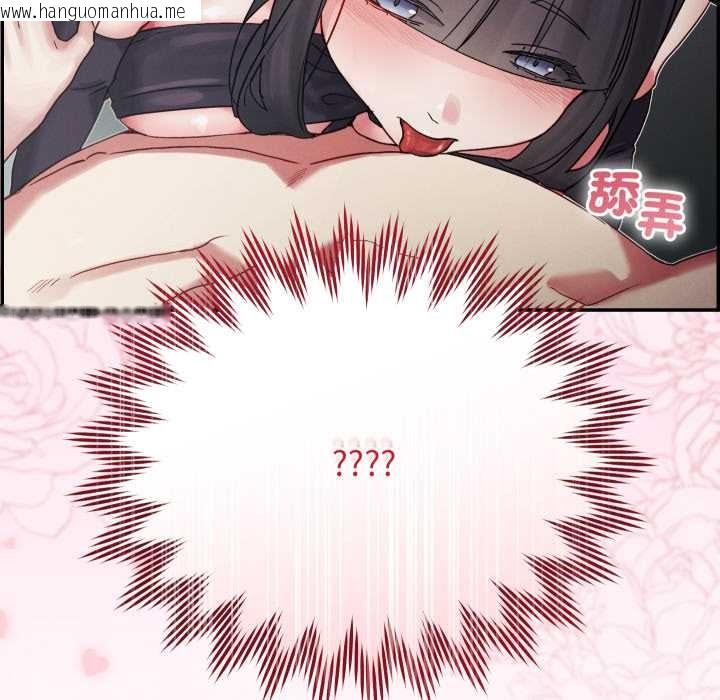 韩国漫画分身使我无限变强韩漫_分身使我无限变强-第32话在线免费阅读-韩国漫画-第83张图片