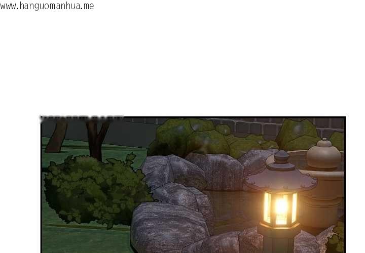 韩国漫画拒绝当花瓶韩漫_拒绝当花瓶-第4话在线免费阅读-韩国漫画-第4张图片