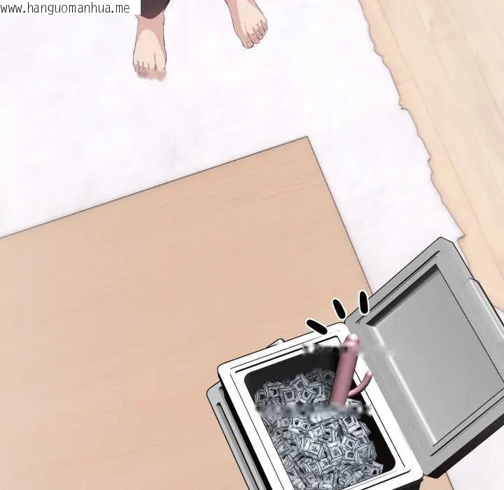 韩国漫画社区人妻的陷阱韩漫_社区人妻的陷阱-第7话在线免费阅读-韩国漫画-第31张图片