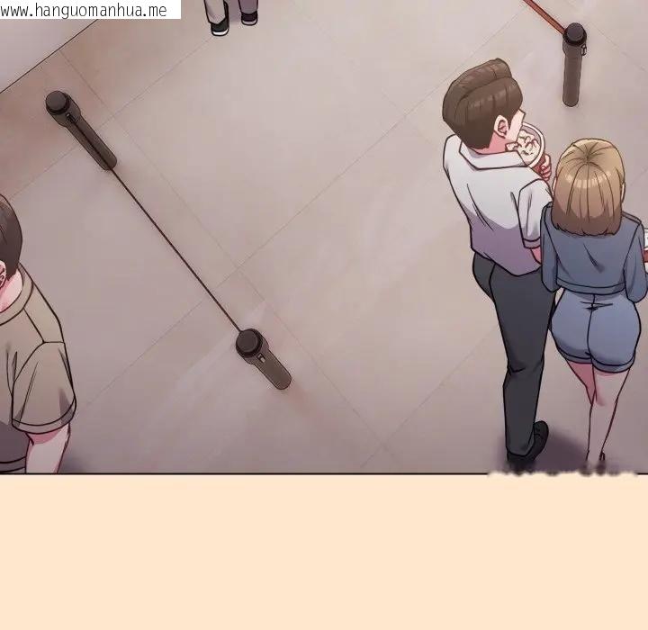 韩国漫画恋上年上的她韩漫_恋上年上的她-第43话在线免费阅读-韩国漫画-第54张图片