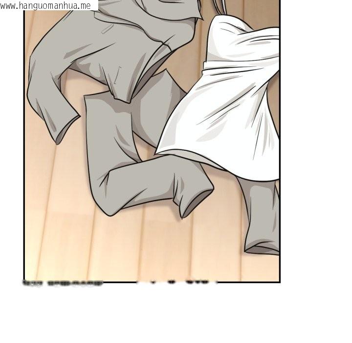 韩国漫画拒绝当花瓶韩漫_拒绝当花瓶-第12话在线免费阅读-韩国漫画-第5张图片