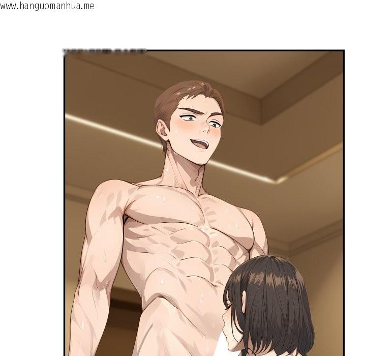 韩国漫画拒绝当花瓶韩漫_拒绝当花瓶-第15话在线免费阅读-韩国漫画-第37张图片