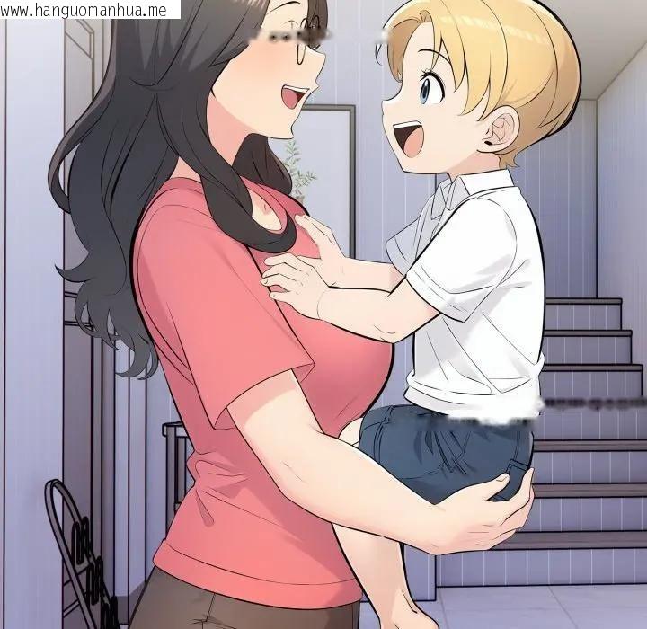 韩国漫画遇见美魔女房东韩漫_遇见美魔女房东-第24话在线免费阅读-韩国漫画-第35张图片