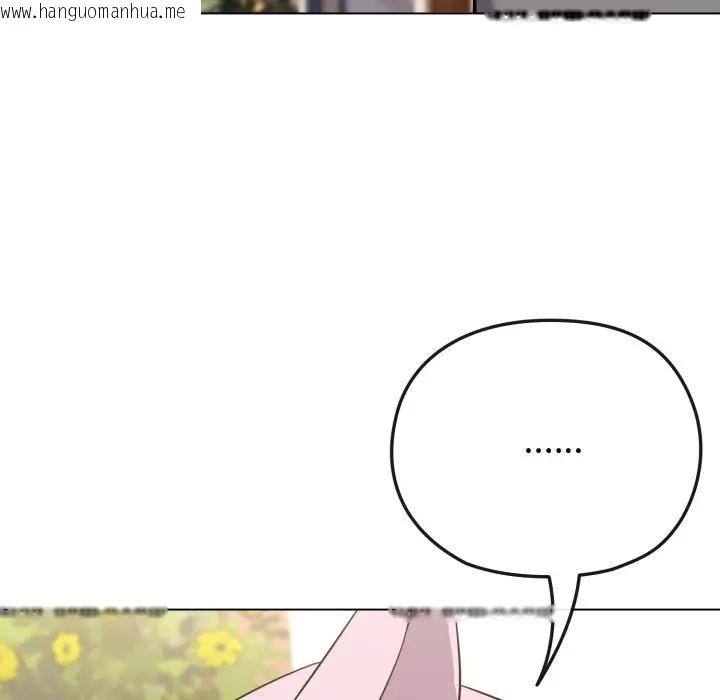 韩国漫画恋上年上的她韩漫_恋上年上的她-第32话在线免费阅读-韩国漫画-第173张图片