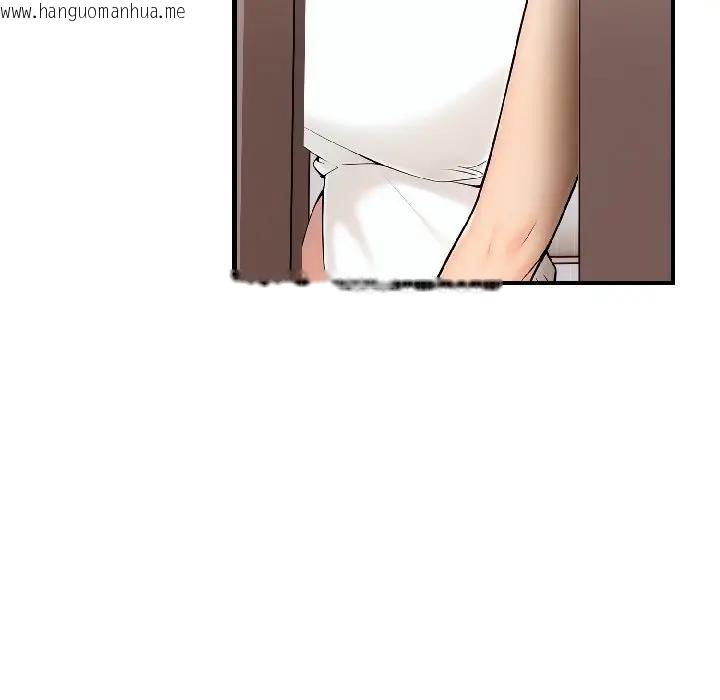 韩国漫画遇见美魔女房东韩漫_遇见美魔女房东-第16话在线免费阅读-韩国漫画-第67张图片