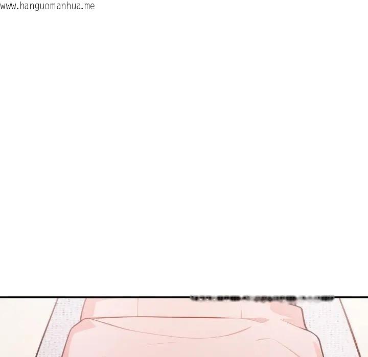 韩国漫画不顾一切爱上你韩漫_不顾一切爱上你-第10话在线免费阅读-韩国漫画-第33张图片